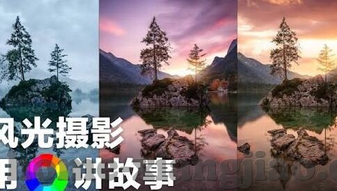 91麻豆蜜桃视频-乐享多元，数字时代的文化与娱乐交融