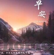 熟妇人妻久久中文字幕-熟妇人妻的细腻情感世界——在久久中文字幕下的温情篇章