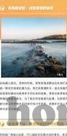 糖心vlog免会员-探索独家视角，畅享无会员限制的糖心Vlog世界